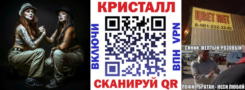Купить где  Давлеканово  Амфетамин Premium 