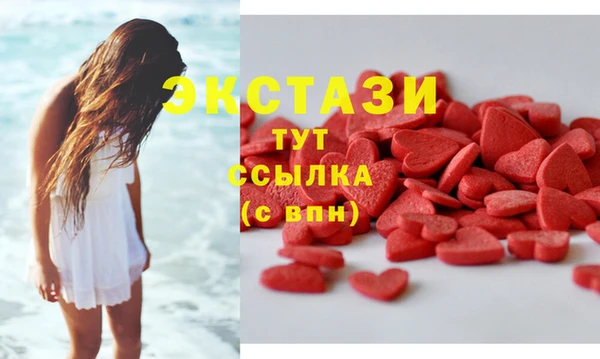 ешки Зеленодольск