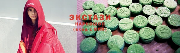 ешки Зеленодольск
