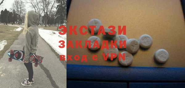 ешки Зеленодольск