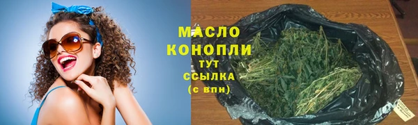 ешки Зеленодольск