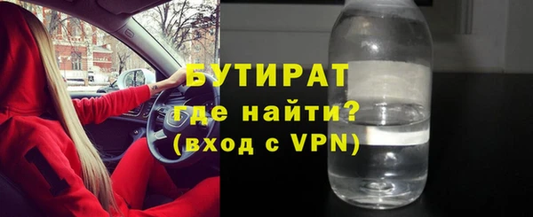 ешки Зеленодольск