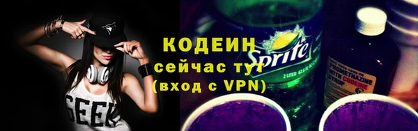 ешки Зеленодольск