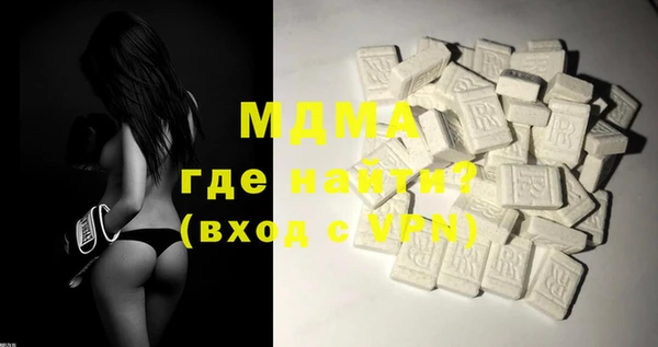 ешки Зеленодольск