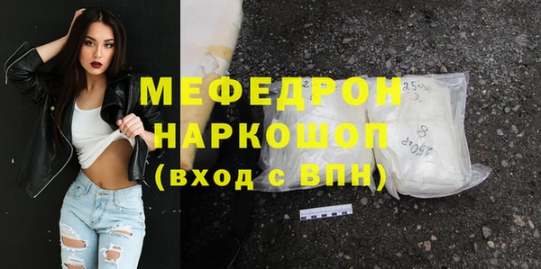 ешки Зеленодольск