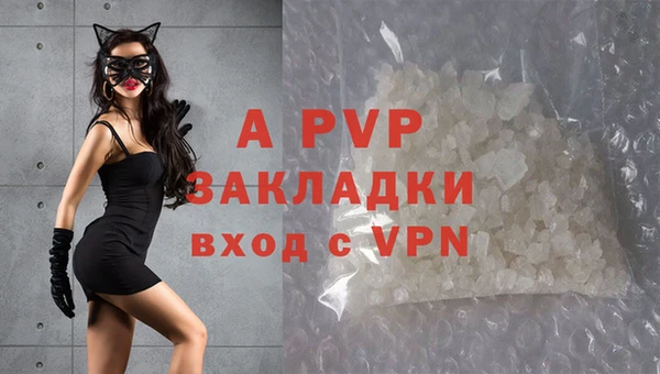 ешки Зеленодольск