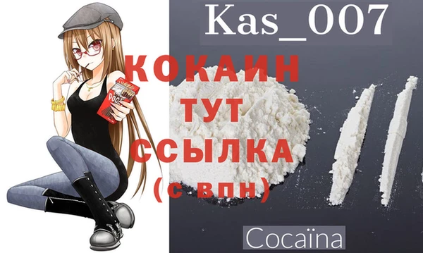 ешки Зеленодольск