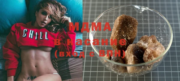спайс Зеленокумск