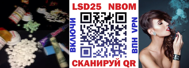 Купить где  Давлеканово  Лсд 25 экстази кислота 